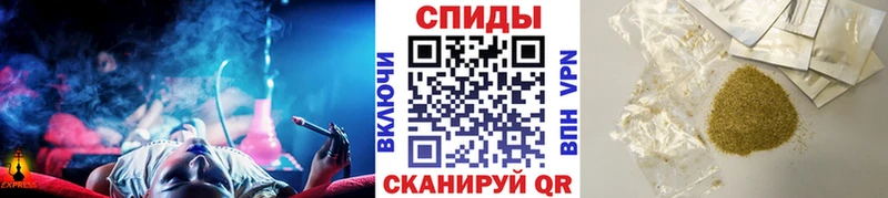 Бутират GHB  Отрадный 