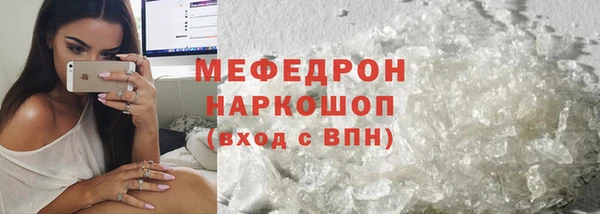дмт Зеленодольск