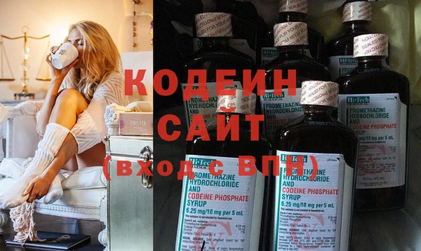 дмт Зеленодольск