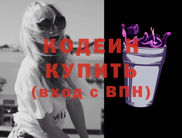 дмт Зеленодольск
