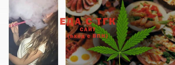 дмт Зеленодольск