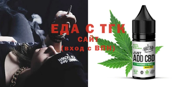 дмт Зеленодольск