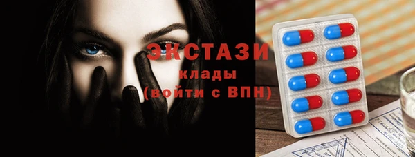 дмт Зеленодольск