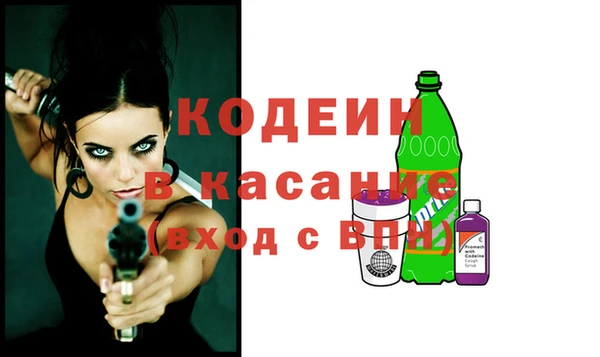 дмт Зеленодольск