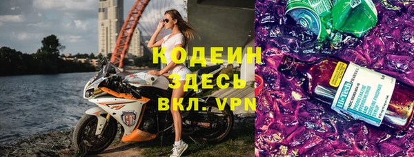дмт Зеленодольск