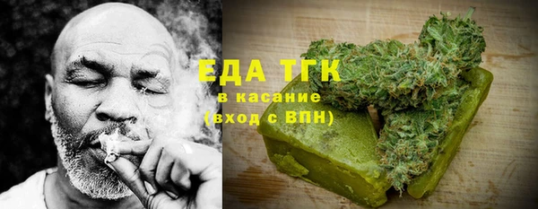 дмт Зеленодольск