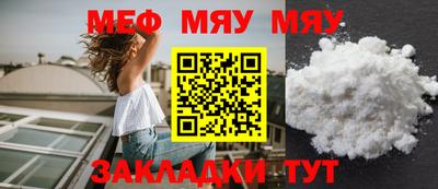 гашик Ирбит