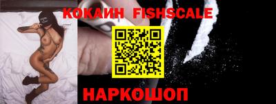 индика Ипатово