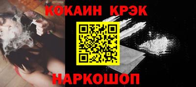 индика Ипатово