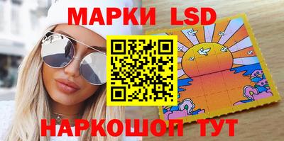 гашик Ирбит