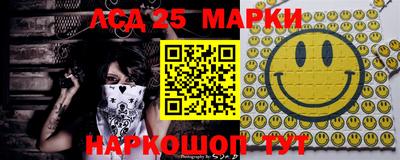 гашик Ирбит