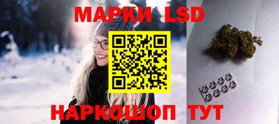 индика Ипатово