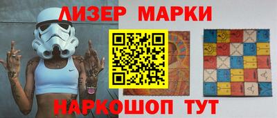стаф Изобильный