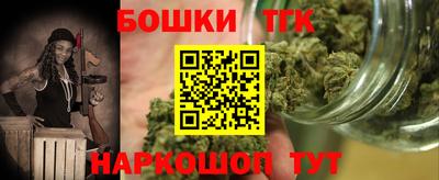 гашик Ирбит