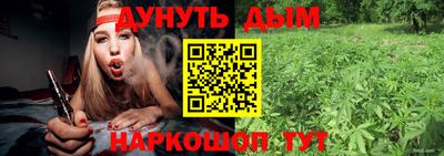 гашик Ирбит
