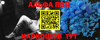 гашик Ирбит