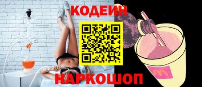 индика Ипатово