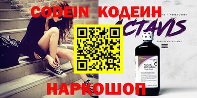 гашик Ирбит
