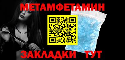 индика Ипатово