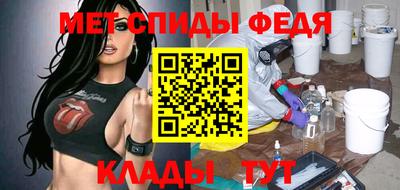 гашик Ирбит