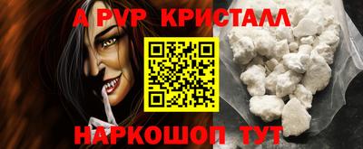индика Ипатово