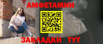 индика Ипатово