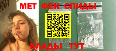 стаф Изобильный