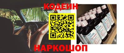 гашик Ирбит