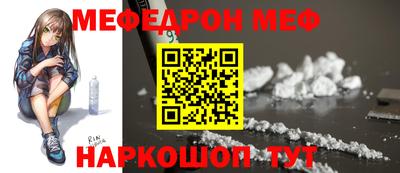 индика Ипатово