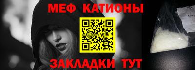 индика Ипатово