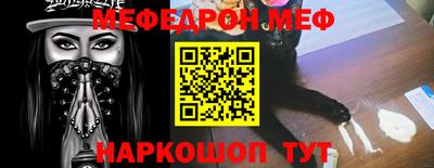 индика Ипатово
