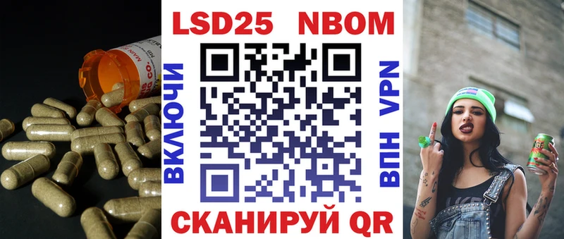 мега онион  Отрадный  ЛСД экстази ecstasy 