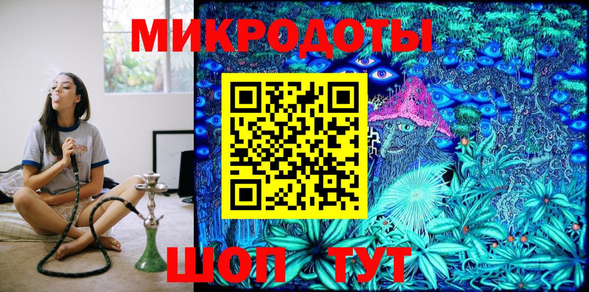 Отрадный  Галлюциногенные грибы прущие грибы  Галлюциногенные грибы Psilocybe  Вход с VPN 